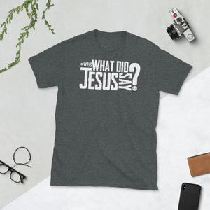 WDJS Zion Church Short-Sleeve Unisex T-Shirt